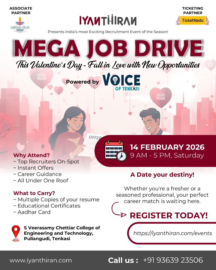 Mega Job Fair 2026